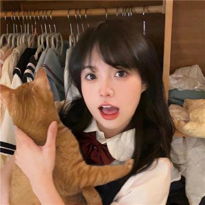 宅男换换爱