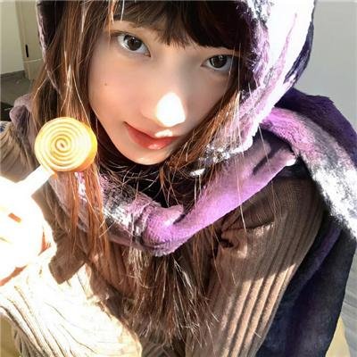 光芒